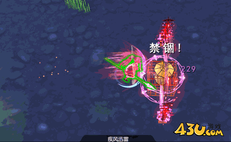 《幻想全明星》佐仓杏子怎么玩 佐仓杏子技能介绍