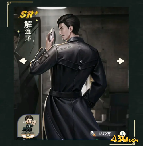 《盗墓笔记》解连环技能技能详解 解连环角色技能介绍 《盗墓笔记》解连环技能技能详解 解连环角色技能介绍