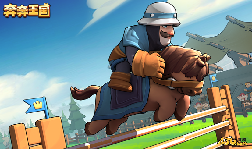 奔奔王国2025官方有效福利 兑换码资源礼包 奔奔王国2025官方有效福利 兑换码资源礼包