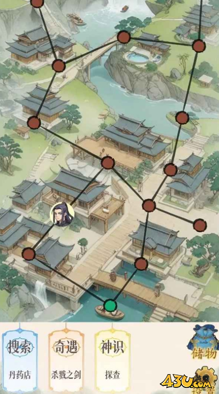 幻境修仙福利激活码 长期礼包领取 幻境修仙福利激活码 长期礼包领取