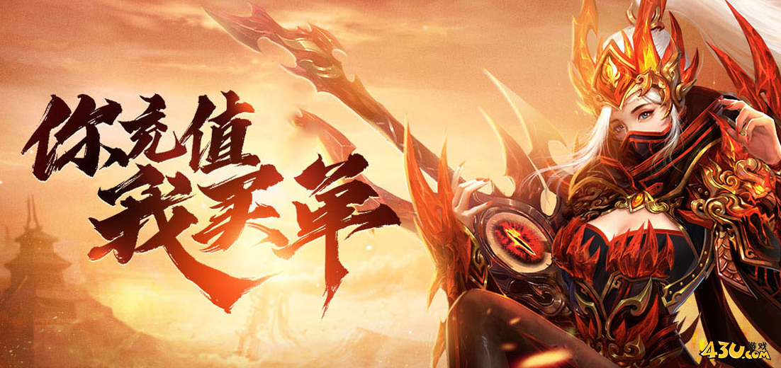 新神戒BT2025官方激活码 最新游戏礼包 新神戒BT2025官方激活码 最新游戏礼包