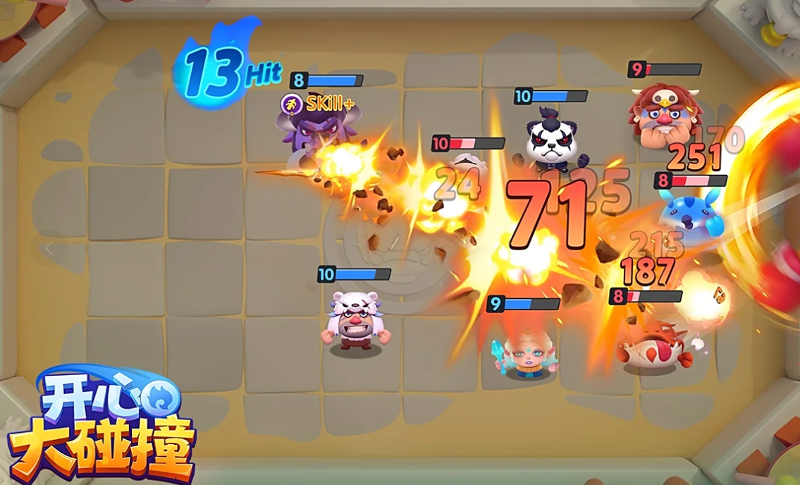 开心大碰撞礼包码合集 2025兑换码大全 开心大碰撞礼包码合集 2025兑换码大全