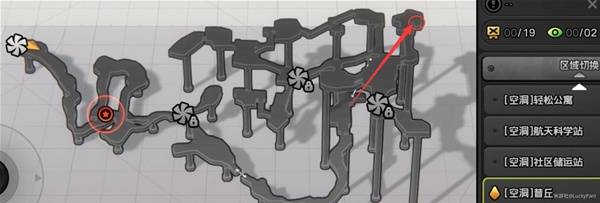 绝区零成就【业余搜救专员】攻略 游戏成就达成指南