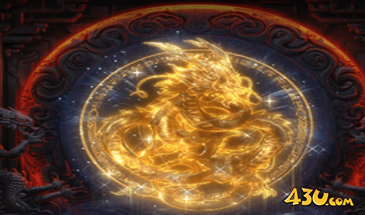 《帝王霸业》神龙密令怎么玩 神龙密令玩法攻略 《帝王霸业》神龙密令怎么玩 神龙密令玩法攻略