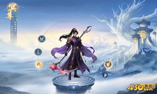 《圣堂》职业怎么选 职业详细介绍