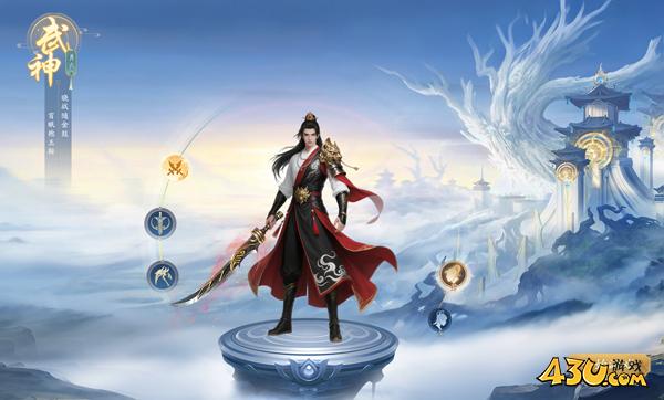 《圣堂》职业怎么选 职业详细介绍