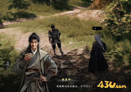 下一站江湖2连招系统怎么样 连招系统介绍 下一站江湖2连招系统怎么样 连招系统介绍