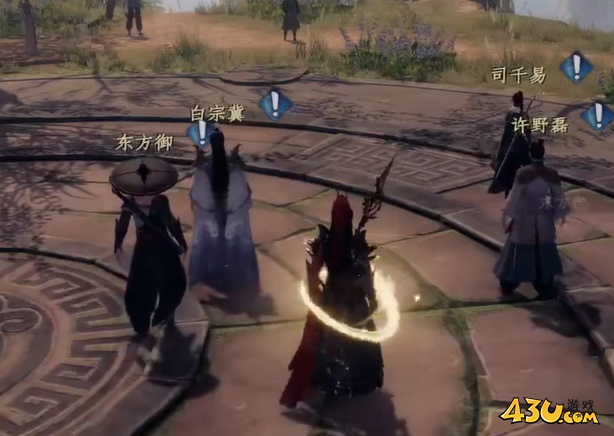 下一站江湖2天外飞仙怎么获取 天外飞仙获取方法 下一站江湖2天外飞仙怎么获取 天外飞仙获取方法