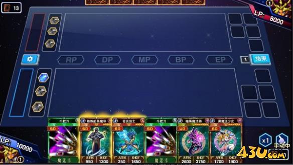 《决斗之城》战斗流程怎么玩 战斗流程详解