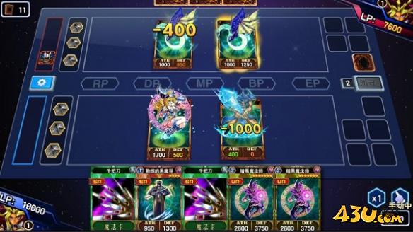 《决斗之城》战斗流程怎么玩 战斗流程详解