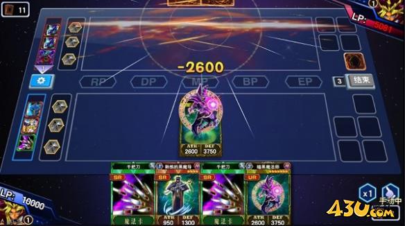 《决斗之城》战斗流程怎么玩 战斗流程详解