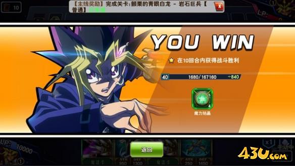 《决斗之城》战斗流程怎么玩 战斗流程详解