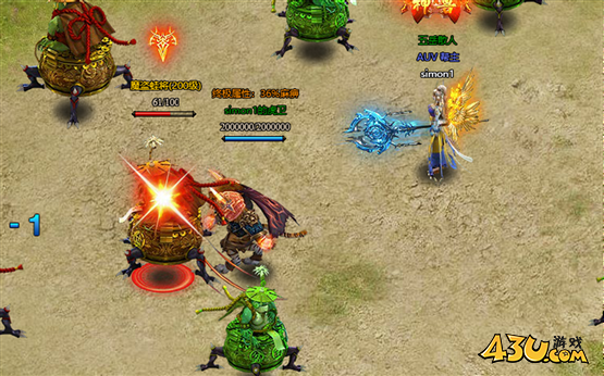 《神戒BT》围剿魔盗怎么玩 围剿魔盗玩法攻略