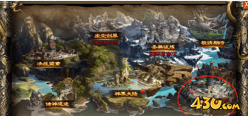 《帝王霸业》修罗魔域怎么玩 修罗魔域玩法攻略