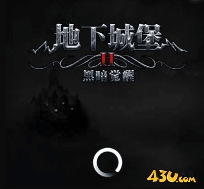 地下城堡2新手怎么玩 新手玩法攻略 地下城堡2新手怎么玩 新手玩法攻略