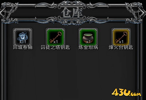 地下城堡2精力有什么用 精力作用详解 地下城堡2精力有什么用 精力作用详解