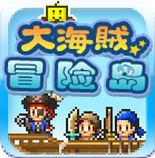 大海贼冒险岛宠物怎么玩 新手宠物玩法介绍 大海贼冒险岛宠物怎么玩 新手宠物玩法介绍