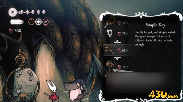 空洞骑士丝之歌简易钥匙03在哪里 简易钥匙收集攻略