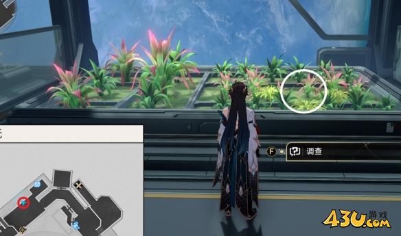 崩坏星穹铁道成就有哪些 绿手指成就图文介绍 崩坏星穹铁道成就有哪些 绿手指成就图文介绍