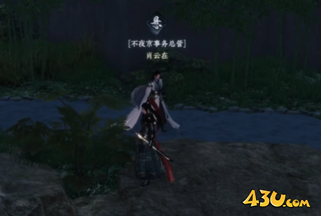 下一站江湖2开宗立派怎么玩 开宗立派玩法攻略 下一站江湖2开宗立派怎么玩 开宗立派玩法攻略