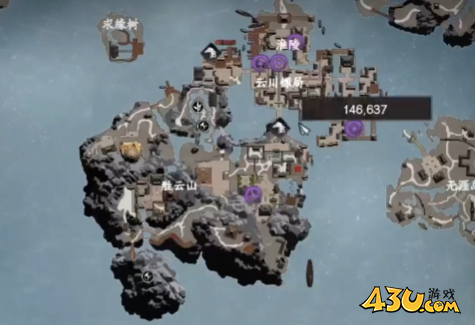 下一站江湖2开宗立派怎么玩 开宗立派玩法攻略 下一站江湖2开宗立派怎么玩 开宗立派玩法攻略