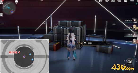 崩坏星穹铁道成就有哪些 铁王座之主成就图文介绍 崩坏星穹铁道成就有哪些 铁王座之主成就图文介绍