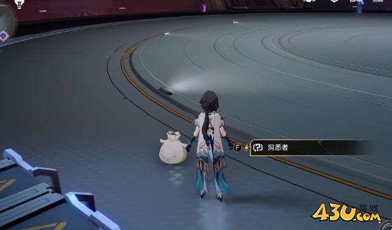 崩坏星穹铁道成就有哪些 铁王座之主成就图文介绍 崩坏星穹铁道成就有哪些 铁王座之主成就图文介绍