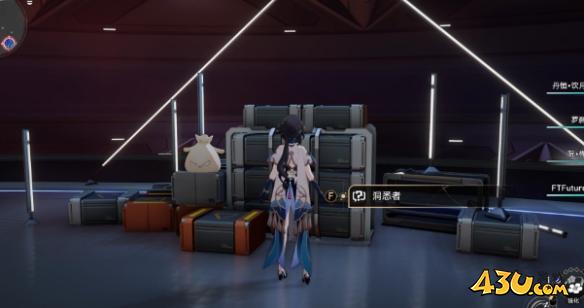 崩坏星穹铁道成就有哪些 铁王座之主成就图文介绍 崩坏星穹铁道成就有哪些 铁王座之主成就图文介绍