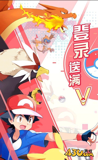 远古灵域兑换码活动福利 最新官方激活码 远古灵域兑换码活动福利 最新官方激活码