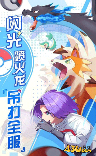 远古灵域兑换码活动福利 最新官方激活码 远古灵域兑换码活动福利 最新官方激活码