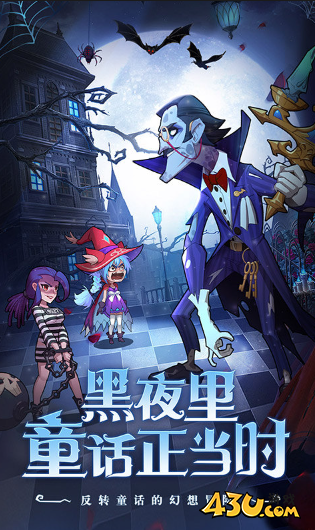 冒险大陆Online官方兑换码资源 2025活动福利