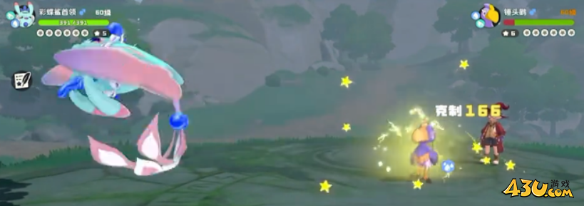 洛克王国世界水队怎么玩 水队玩法介绍 洛克王国世界水队怎么玩 水队玩法介绍