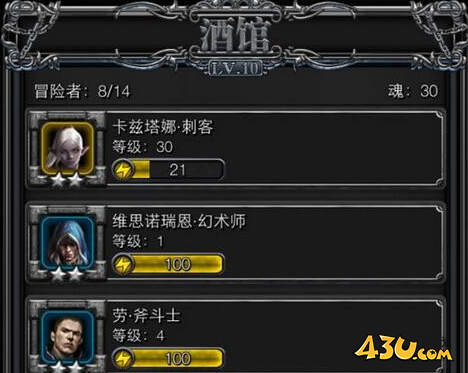 地下城堡2吊桥图纸怎么获得 吊桥图纸获取指南 地下城堡2吊桥图纸怎么获得 吊桥图纸获取指南