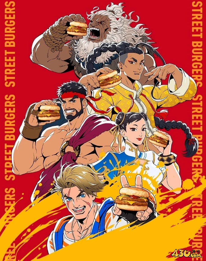 街头霸王6福利激活码 长期礼包领取 街头霸王6福利激活码 长期礼包领取