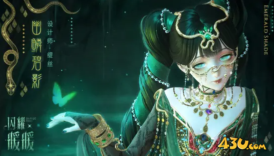 闪耀暖暖官方有效礼包 激活码道具领取 闪耀暖暖官方有效礼包 激活码道具领取