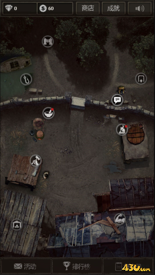 长生印新手怎么玩 新手开头玩法攻略 长生印新手怎么玩 新手开头玩法攻略