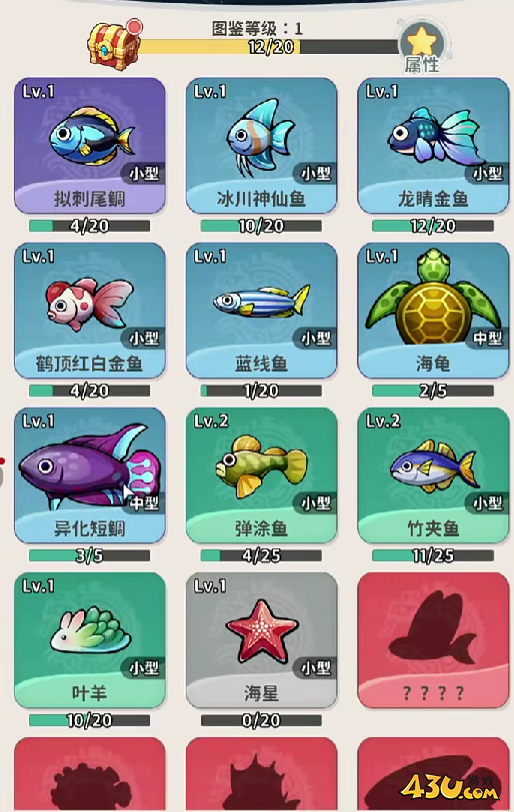 《盗墓笔记:启程》渔场怎么玩 渔场玩法介绍 《盗墓笔记:启程》渔场怎么玩 渔场玩法介绍