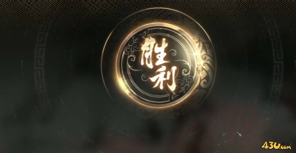 《三国望神州》张邈讨伐战怎么打 张邈讨伐战打法攻略 《三国望神州》张邈讨伐战怎么打 张邈讨伐战打法攻略