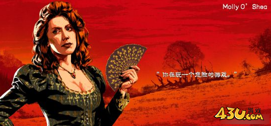荒野大镖客2范特林帮派人物图鉴 莫莉·奥西人物详解 荒野大镖客2范特林帮派人物图鉴 莫莉·奥西人物详解