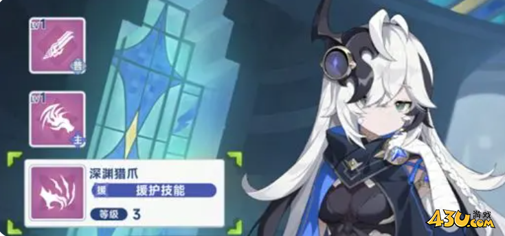 星塔旅人珂塞特怎么样 珂塞特介绍 星塔旅人珂塞特怎么样 珂塞特介绍