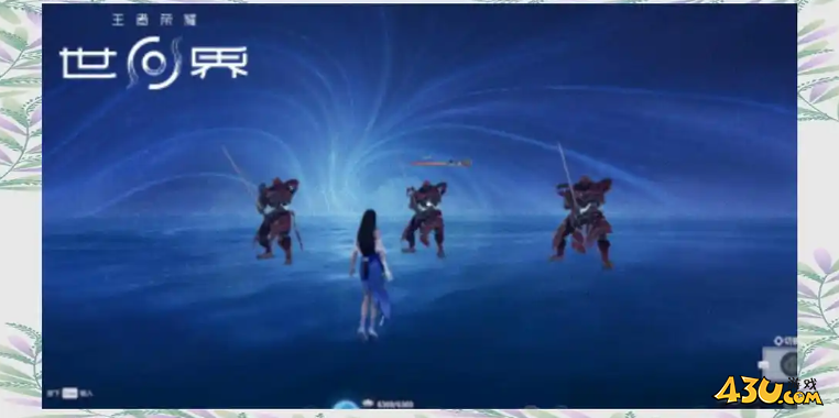 王者荣耀世界淬炼是什么 淬炼介绍 王者荣耀世界淬炼是什么 淬炼介绍