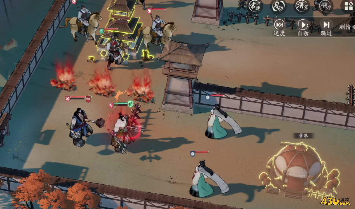 《三国望神州》典韦救主怎么通关 典韦救主章节通关攻略 《三国望神州》典韦救主怎么通关 典韦救主章节通关攻略