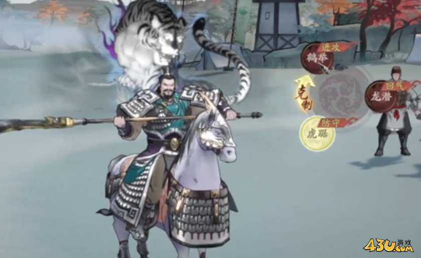 《三国望神州》PVP怎么玩 PVP玩法介绍 《三国望神州》PVP怎么玩 PVP玩法介绍