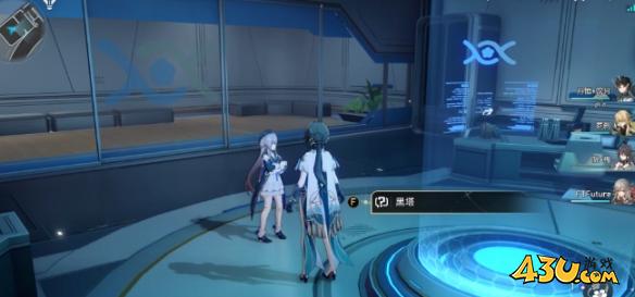 崩坏星穹铁道成就有哪些 逃离贮囊成就图文介绍