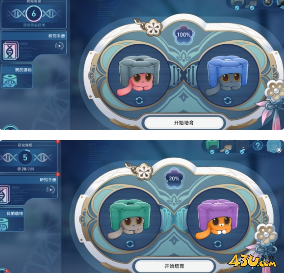 崩坏星穹铁道成就有哪些 午夜的孩子成就图文介绍