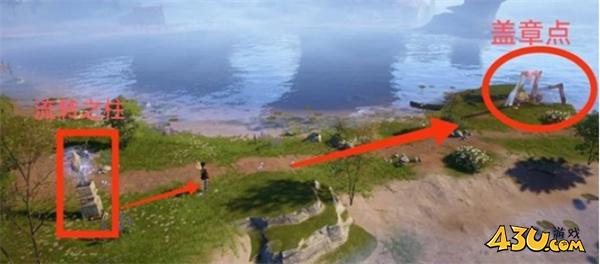 无限暖暖纪念之章盖章点在哪里 纪念之章活动任务点位分享