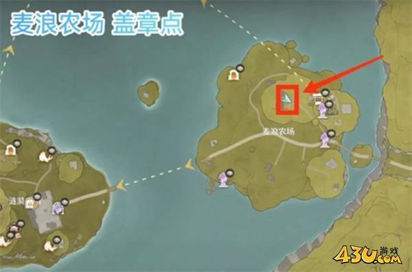 无限暖暖纪念之章盖章点在哪里 纪念之章活动任务点位分享