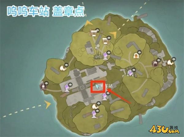 无限暖暖纪念之章盖章点在哪里 纪念之章活动任务点位分享