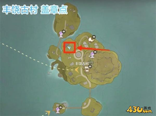 无限暖暖纪念之章盖章点在哪里 纪念之章活动任务点位分享