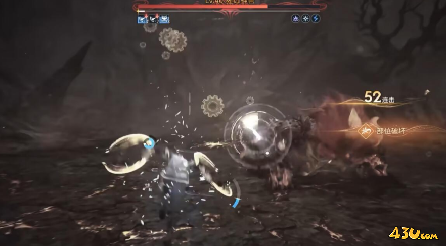 王者荣耀世界曜幻化怎么做 曜幻化攻略